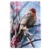 Puzzle series Fantasy "Bird", 54 details, size - 28 × 18.5 cm