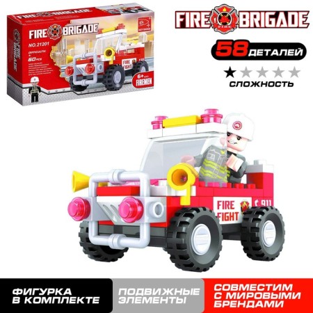 Designer Fire Brigade "Jeep", 58 parts