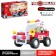 Designer Fire Brigade "Jeep", 58 parts