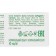 Facial cream "Nevskaya Cosmetics", almond, nutrition, moisturizing, increasing skin elasticity, 40 ml