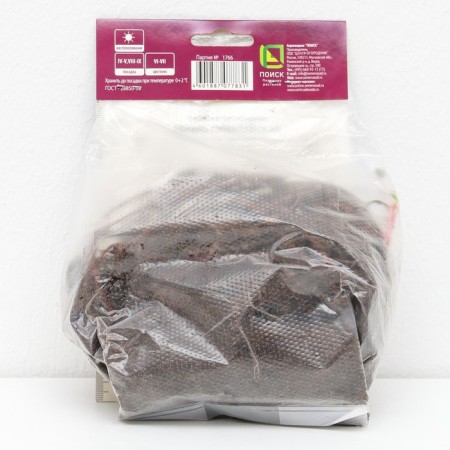 Gimalayan geranium "Plenum", 1 pc, rr I, spring 2025-1