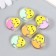Busina Plastic "Summer breeze. Chick in the shell" Gloss Mix 2.2x2.6x0.9 cm