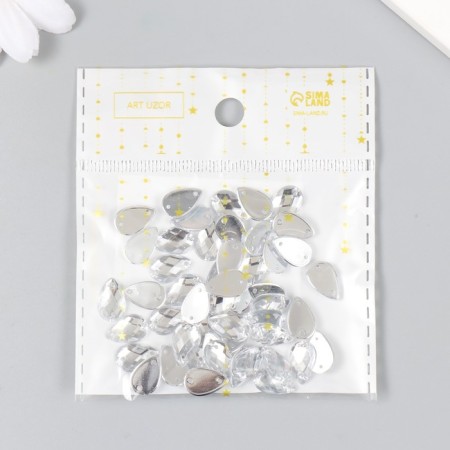 Decor for creativity Plastic sewing "drop" silver set 50 pcs 1x0.7x0.3 cm-3