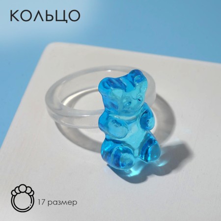 Ring "Marmalade Bear", blue color, size 17