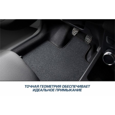 Autoflex Standard Kia Sportage V 2021-n., Textiles, graphite, 4 parts-4