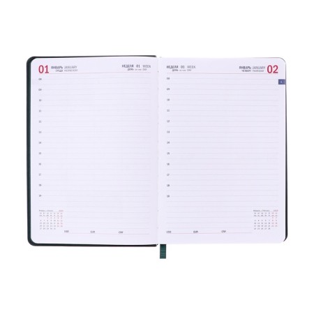 Dated diary 2025, A5, 176 sheets, Hong Kong, solid cover, pancake embossing, with liesse, block 80 g/m2, green-10