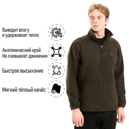 Fleet jacket men's, size m, 46-48
