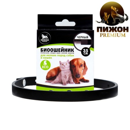 Antiparasitic bio -cheese "Premium Pijon" for cats and dogs, black, 35 cm