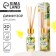 Aromatic diffuser "Vivid emotions", aroma lemon, 20 ml.