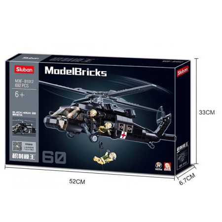 Designer of the Model "Special Forces Helicopter", 692 details-4