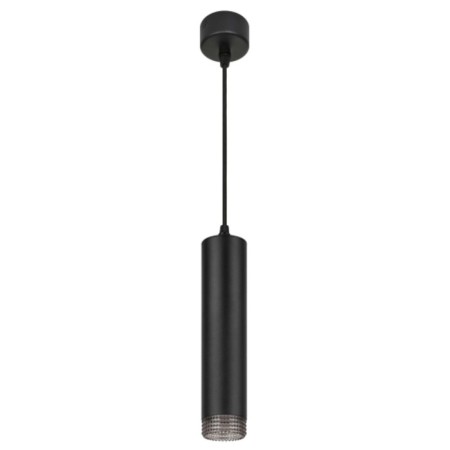 Suspended PL18 BK/GR MR16 GU10 Ceiling cylinder black, gray color is gray-1