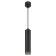 Suspended PL18 BK/GR MR16 GU10 Ceiling cylinder black, gray color is gray