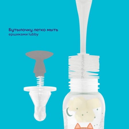 A bottle for feeding, a classic throat, with silicone nipple, from 0 months, 250 ml.-4