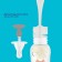 A bottle for feeding, a classic throat, with silicone nipple, from 0 months, 250 ml.