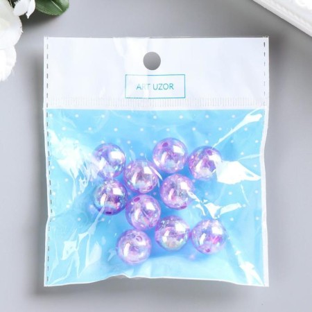 Beads for creativity Plastic "Lilac" set of 20 g 1.6x1.6 cm-2