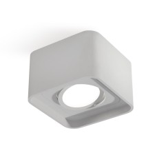 Lumber of the overhead Ambrella Light, XS7832010, MR16 GU5.3, GU10 LED 10 W, color white sand