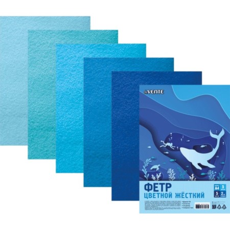 Father -colored felt A4, Devente "shades of blue" 5 sheets, 5 colors, thickness 2 mm