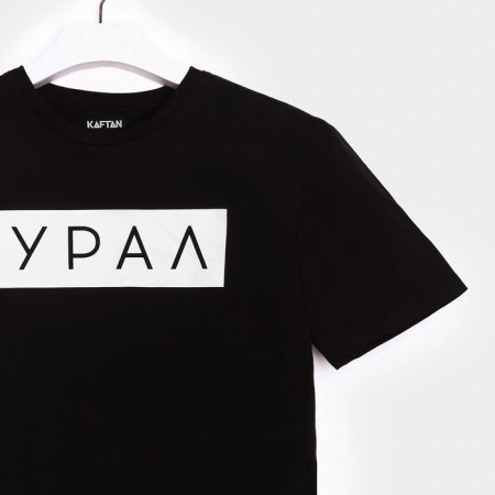KAFTAN T -shirt "Ural", p. S (46), black color-6
