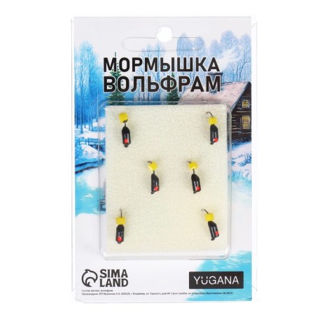 Mormyshka column black, red eye + cube gran cheese, weight 0.7 g-3