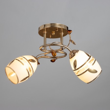 Boni chandelier 2x40W E27 Gold Model: 2638718-1
