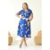 Women's dress, size 52