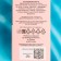 Perfume Water Women's Brocard Parfums Ascania Bambucci, 50 ml
