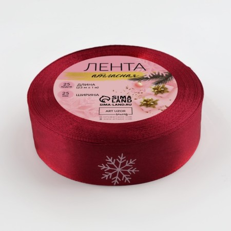 Satin tape "Snowflakes", 25 mm, 23 ± 1 m, red/white color No. 033-2