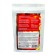 Body scrub dry Happy Woman Coffee, 250 g