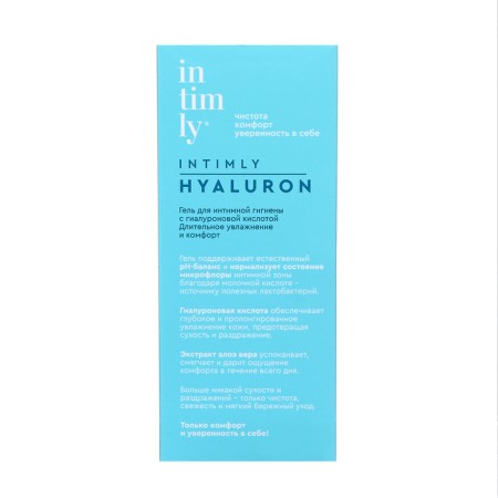 Intimate hygiene gel with hyaluronic acid intimly Mumming and comfort, 220 ml-5