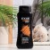 Shower gel with UFC X Exxe Carbon Hit “Strength and Energy”, 250 ml