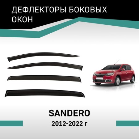 Defly window deflectors for Renault Sandero, 2012-2022