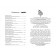 Collection of the Writing School "(NOT) famous worlds"