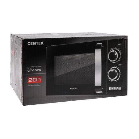 Microwave oven CENTEK CT-1575, 700 watts, 20 l, 6 modes, black-4