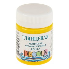 Acrylic glossy paint 50 ml, ZHK Decola, yellow bright, 2928213