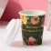 Gift set of cosmetics "Spring pleasure!", Bathbars for a bath of 6 x 20 g, pure happiness