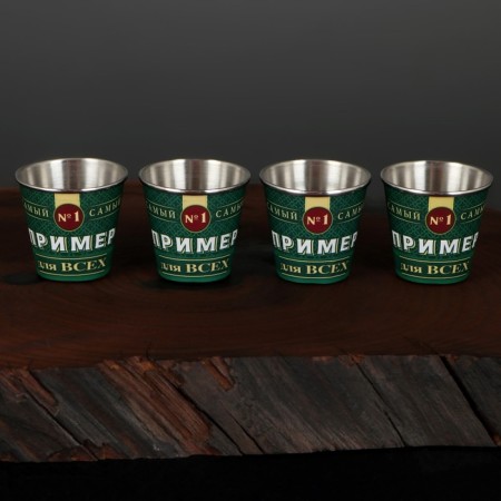 Piles, set "Example for all", 4 pcs x 30 ml-1