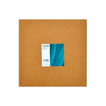 Ceramic Dolce Ceramo plate. Alps, 23 x 23 cm-2