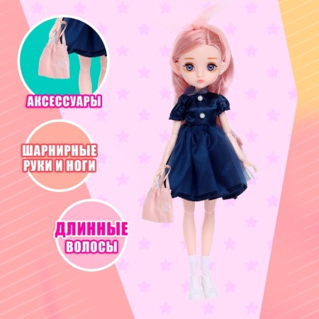 Fashionable hinge doll "Lola" in a dress, mix-2