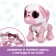 Robot Dog “Smart friend”, interactive: with sound recording, light, sound, sensory, musical, batteries, pink