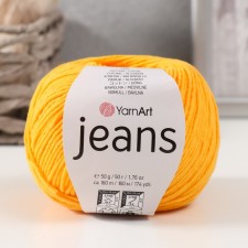 Yarn 