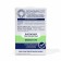 The balm soothing after shaving Aqua di Mare Sensitive, 100 ml