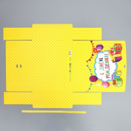 Gift box, packaging, "Happy Birthday", 31 x 24.5 x 8 cm-5