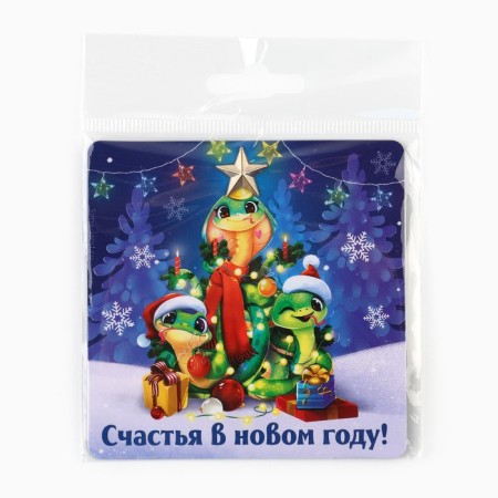 Магнит с доп элементом "Счастья", 8 х 8 см-3