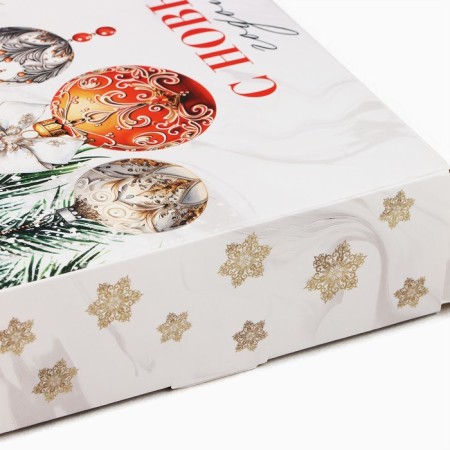 Folding box "luxurious balls", 21 x 15 x 5 cm, new year-3