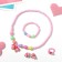 Set of children's “chosen” 4 subjects: clips, beads, bracelet, ring, butterfly, colored