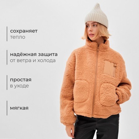 Women's jacket minku, beige color, rn 50-1