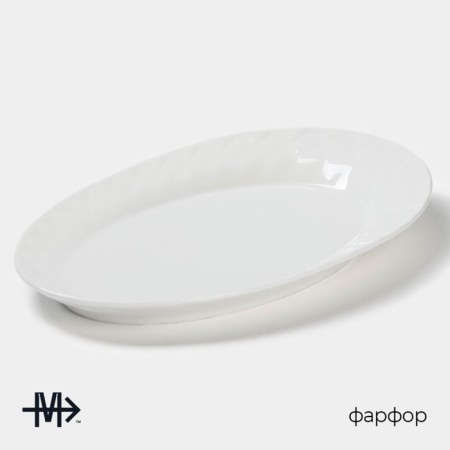 Porcelain dining plate Magistro "glare", 25 × 16.5 × 1.5 cm, white color-1