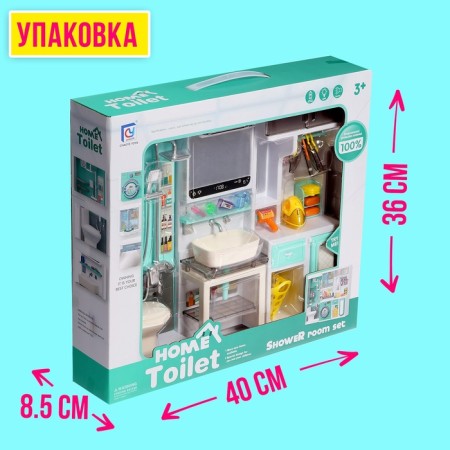 A set of furniture for dolls "Bathroom": bathroom, sink, dressing room-5