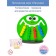 Logical game "Frog"