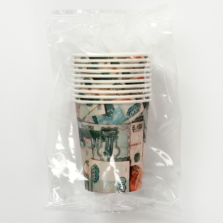 One -time paper glass "Butting money", 250 ml-3